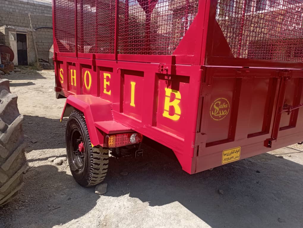 ساخت انواع تریلی