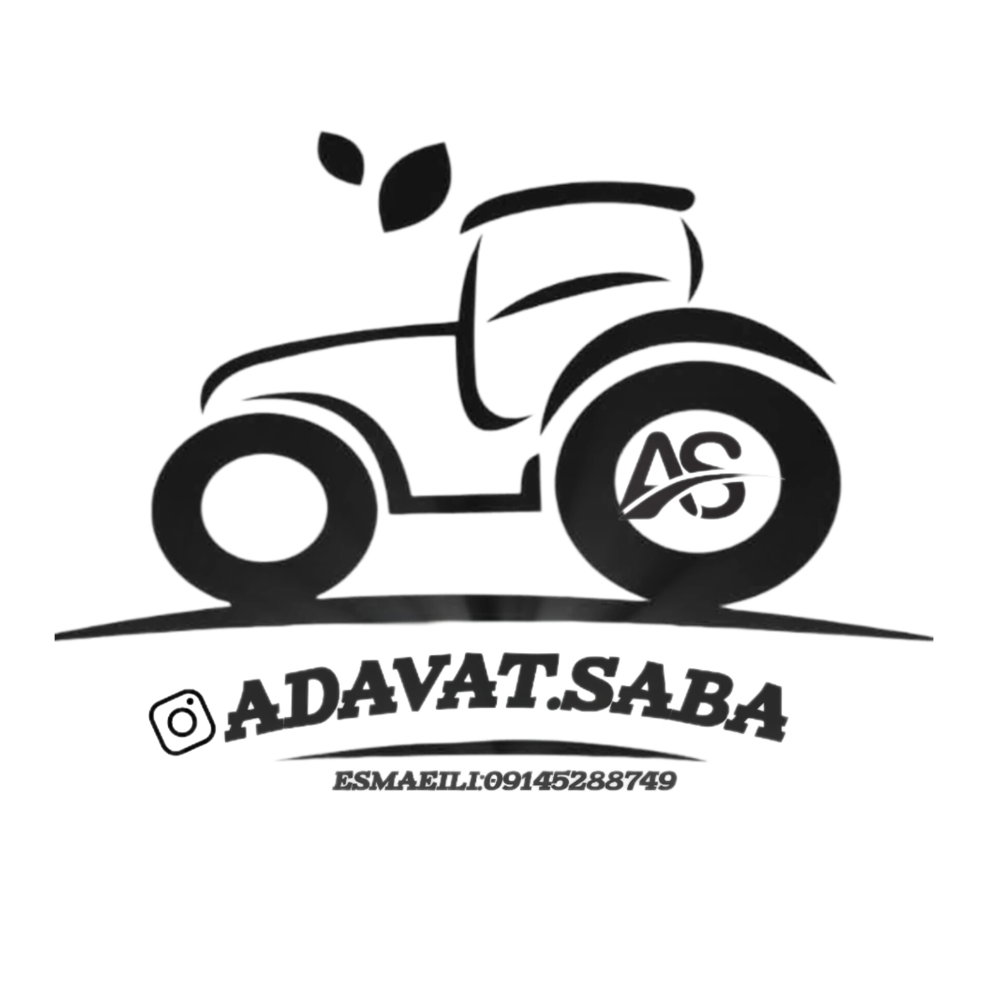 ساخت ماشین آلات کشاورزی ادوات صبا در اشنویه